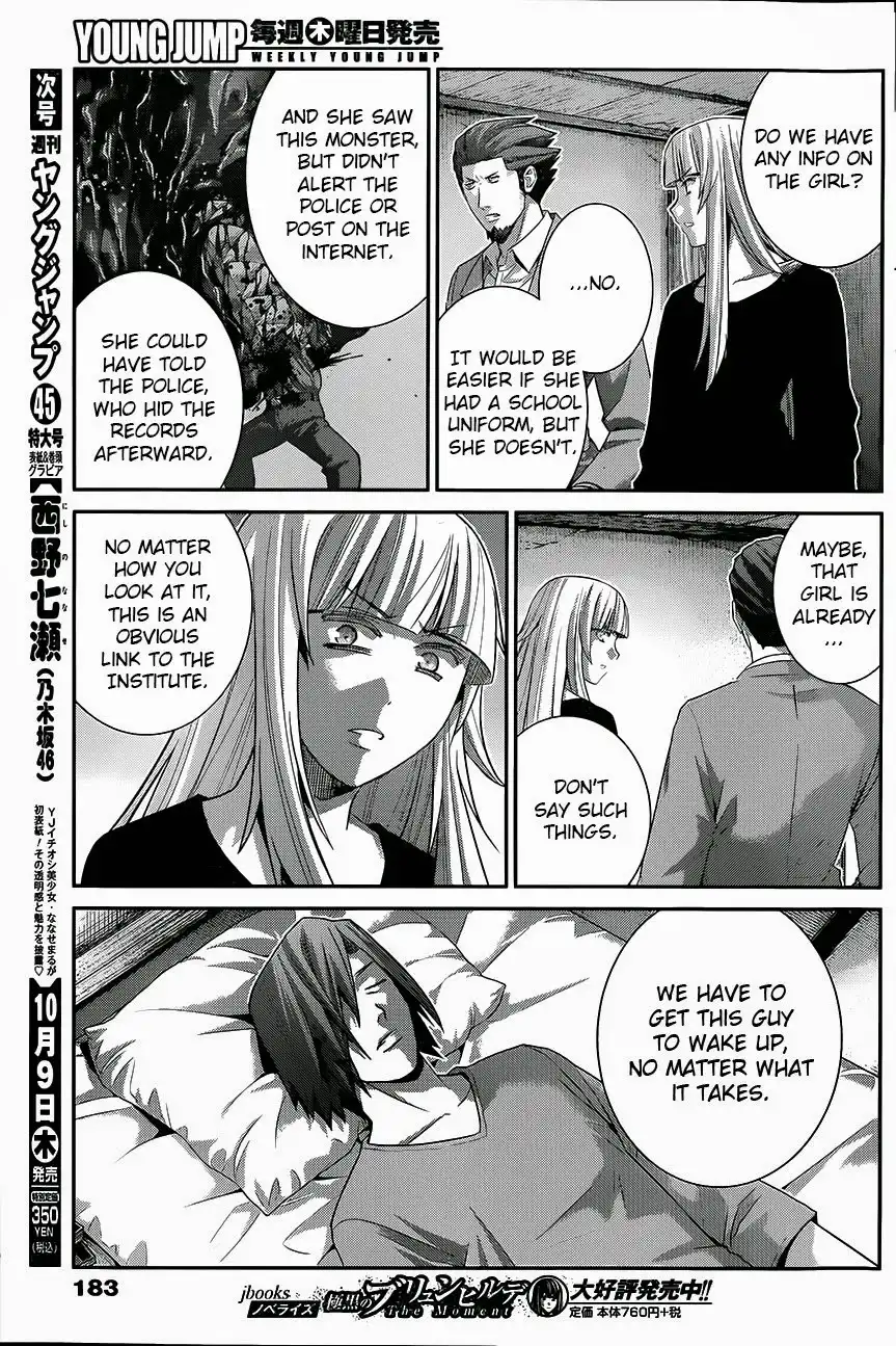 Gokukoku no Brynhildr Chapter 118 3